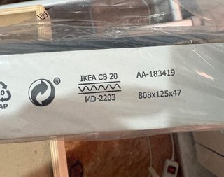 Perchero Ikea Pinnig Negro Metal