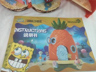 Casa Bob Esponja Piña