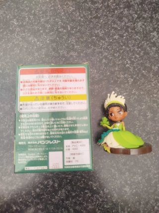 Figura Tiana Q Posket Petit Disney