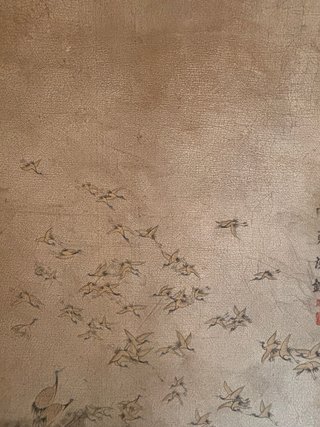 Biombo Estilo Japonés