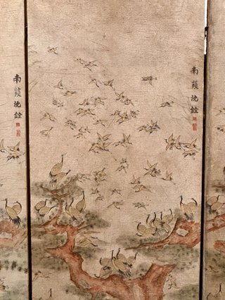 Biombo Estilo Japonés