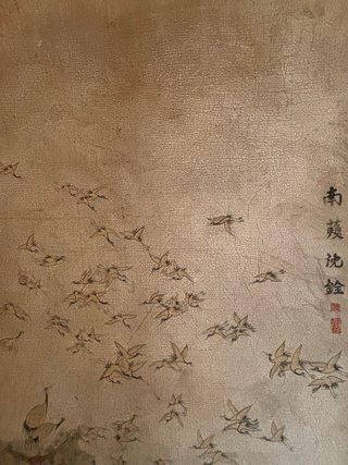 Biombo Estilo Japonés