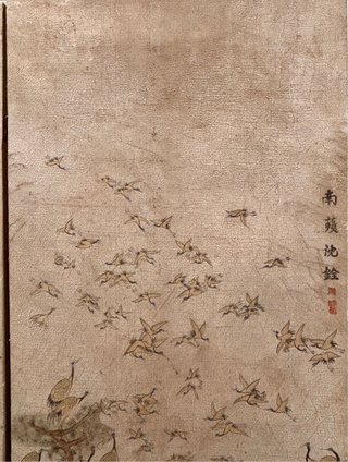 Biombo Estilo Japonés
