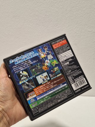 Pokemon Negro 2 - Nintendo DS