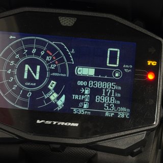 Suzuki V-Strom 1050 XT