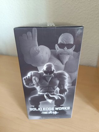 Figura Banpresto Dragon Ball - Kame Sennin