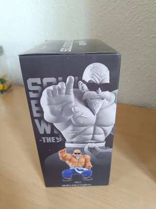 Figura Banpresto Dragon Ball - Kame Sennin