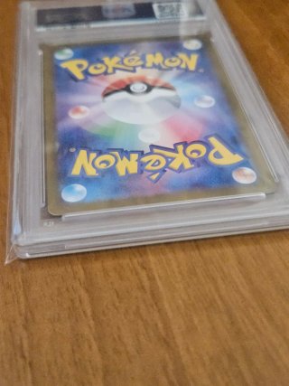 POKEMON SV8a JP SYLVEON ex SPECIAL ART RARE