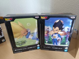 Figuras Dragon Ball Daima Banpresto  Vegeta