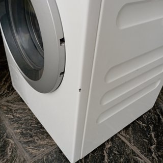Lavadora Miele