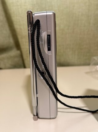 Radio Sony ICF-S10MK2 FM/AM Plata