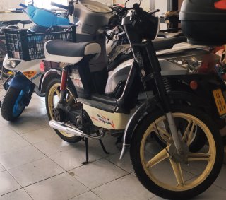 Vespino NL