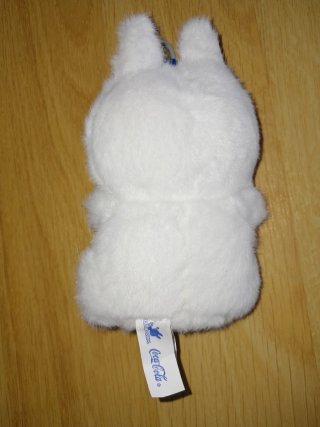 Labubu Peluche con Lata Pepsi