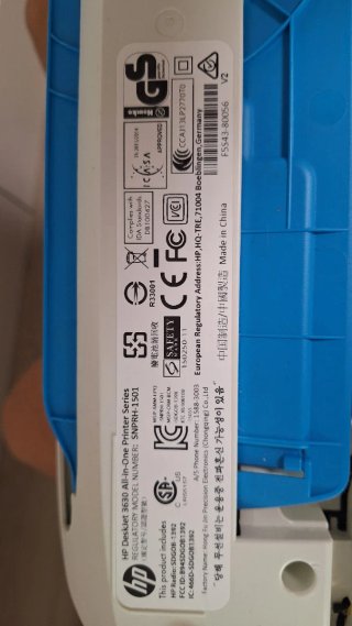 Impresora HP poco usada