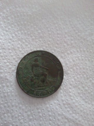Moneda Gobierno Provisional