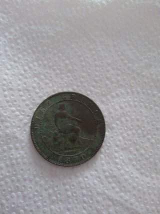 Moneda Gobierno Provisional
