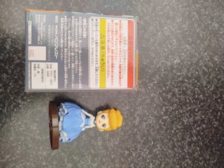Figura Q Posket Petit - Cenicienta (Cinderella) -
