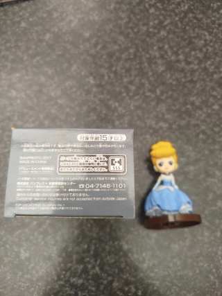 Figura Q Posket Petit - Cenicienta (Cinderella) -
