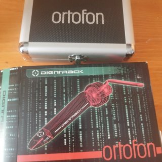 Ortofon Concorde Digitrack mix/scratch
