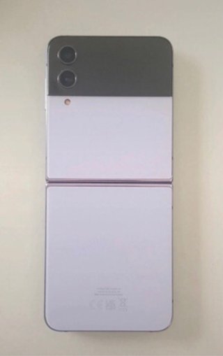 Samsung Galaxy Z Flip 4 128GB