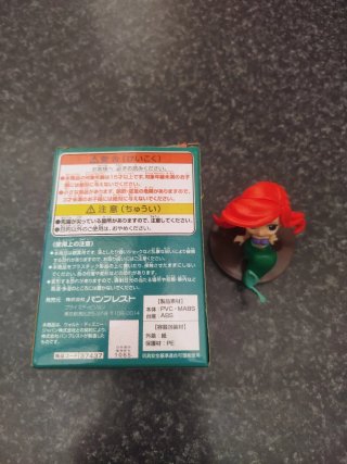 Figura Q Posket Petit Ariel La Sirenita Banpresto