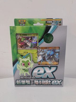 Pokémon TCG: Baraja Inicial Sprigatito y Lucario E