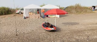 Kayak Hinchable Triplaza Eclipse  todo kayak