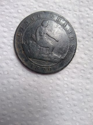 Moneda Gobierno Provisional 5 Centimos