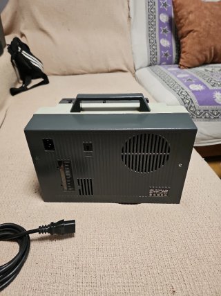 Proyector Eumig MARK-S-710D