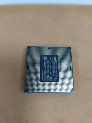 Microprocesador i7 9700KF