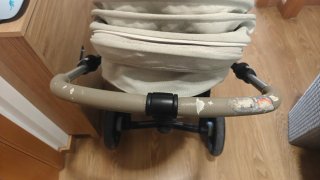 Trio Jane Kawai 2023 Beige