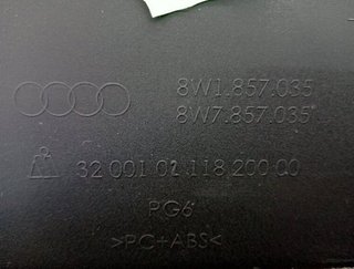 95982 guantera 8w1857035 audi a5 cabriolet (f57) *