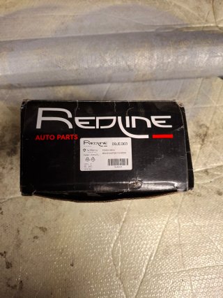 Cilindro Maestro Frenos Jeep Wrangler