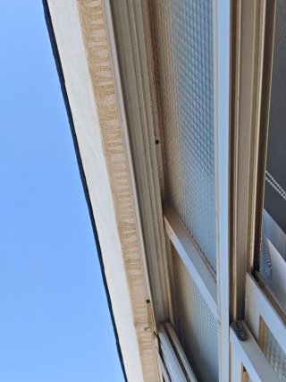 Reja tijera ventana