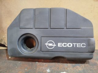 Tapa depósito Opel Astra Azul