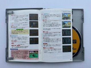 hack Vol 1 & 2 PS2 JAP (NTSC-J)