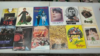 115 Guías de Cine - Press Books Japonesas