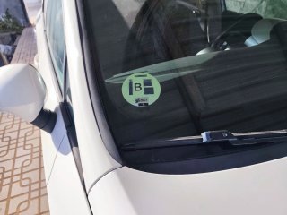 SEAT Ibiza 2008