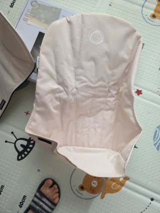Set textil Bugaboo Cameleon beige NUEVO