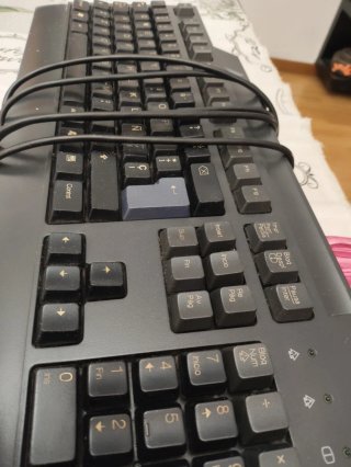 Teclado IBM Negro