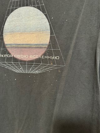 Camiseta BLACK STAR WEAR gris XS