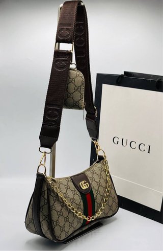 Bolso Gucci Beige y Marrón