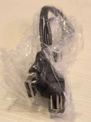Cable de datos USB