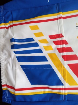 Maillot Banesto Nalini Indurain 1993
