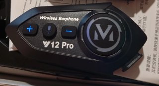 Intercomunicador Y12 Pro Bluet (micró semirrígido)