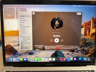 MacBook Pro M2 Grigio Siderale