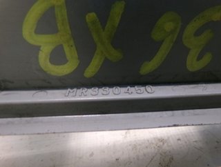 Mitsubishi mr330450 luz interior montero 1.8 69811