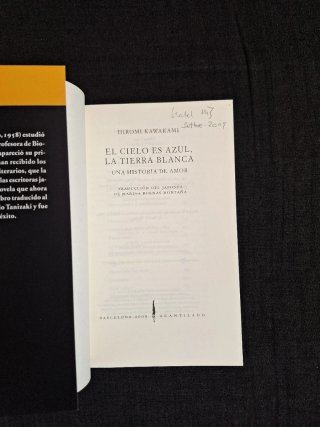 Hiromi Kawakami El cielo es azul, la tierra blanca