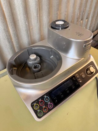 Robot de Cocina Kenwood kCook Multi