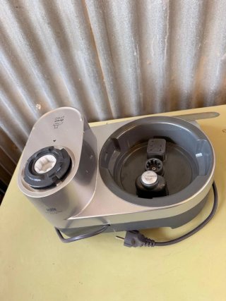 Robot de Cocina Kenwood kCook Multi